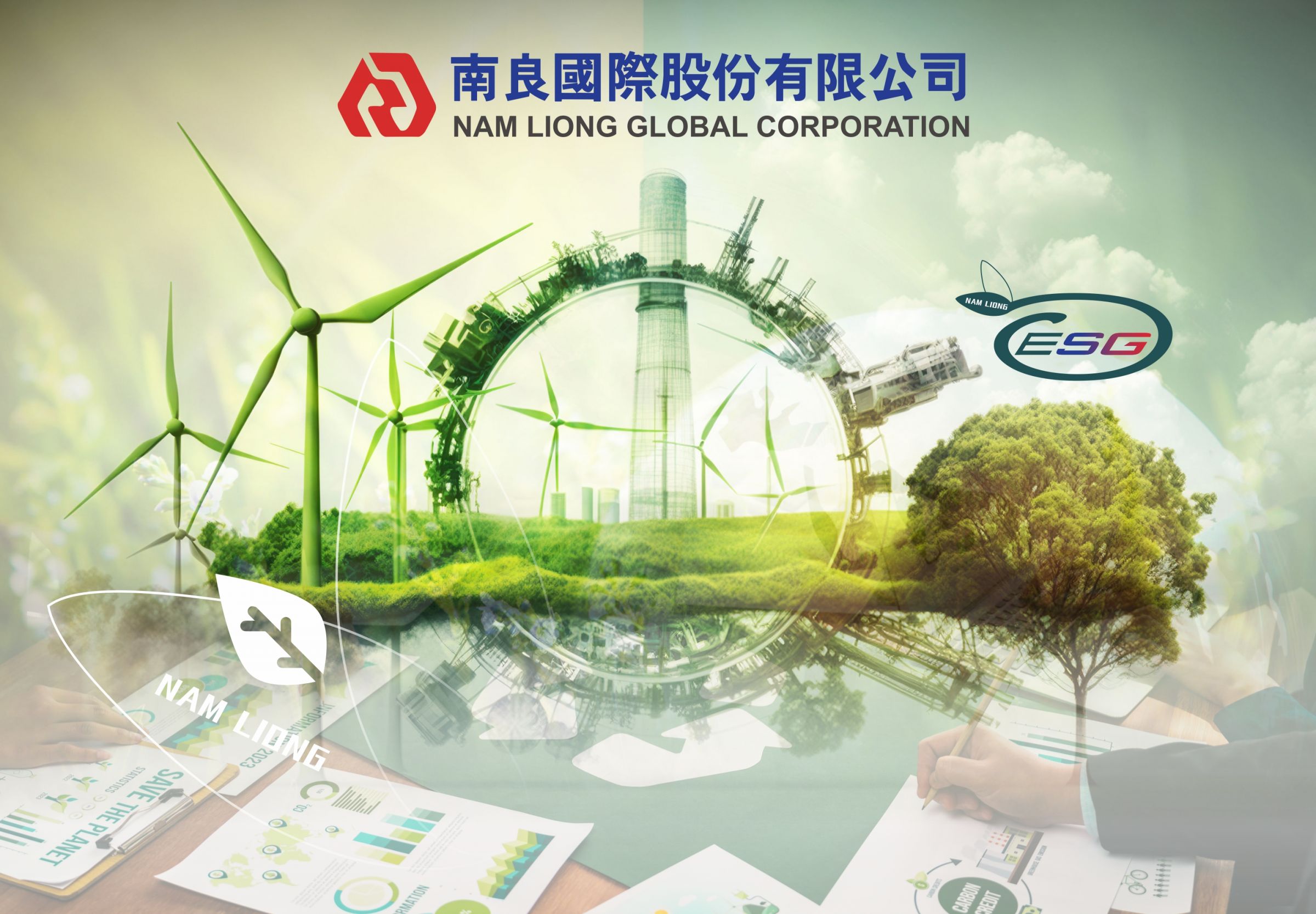 Driving International Market Expansion Through Green and Low-Carbon Textiles